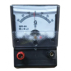 DC Galvanometer Moving Coil